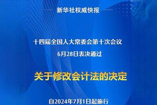 开云官网入口登录网站下载